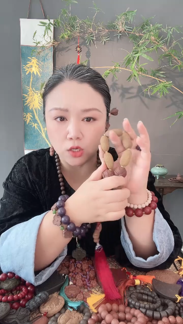 珠串梦***Y【肝肝香方小马手机链】古法合香