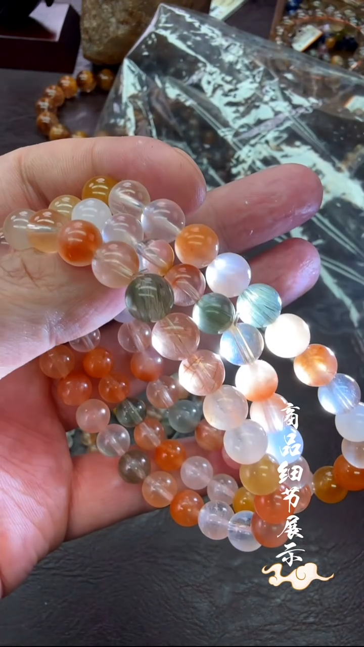 未镶嵌手链水晶04多样性发一