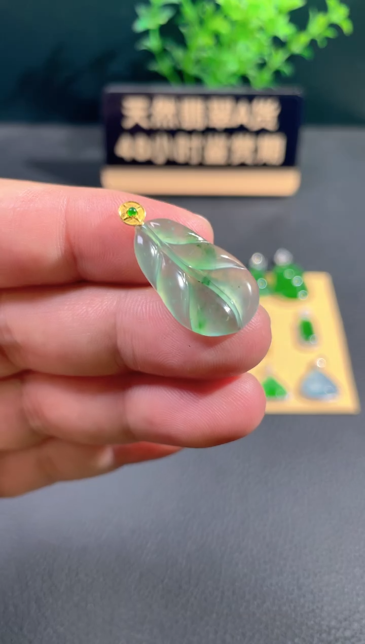 【闪购商品】翡翠颈饰18K金镶嵌翡翠