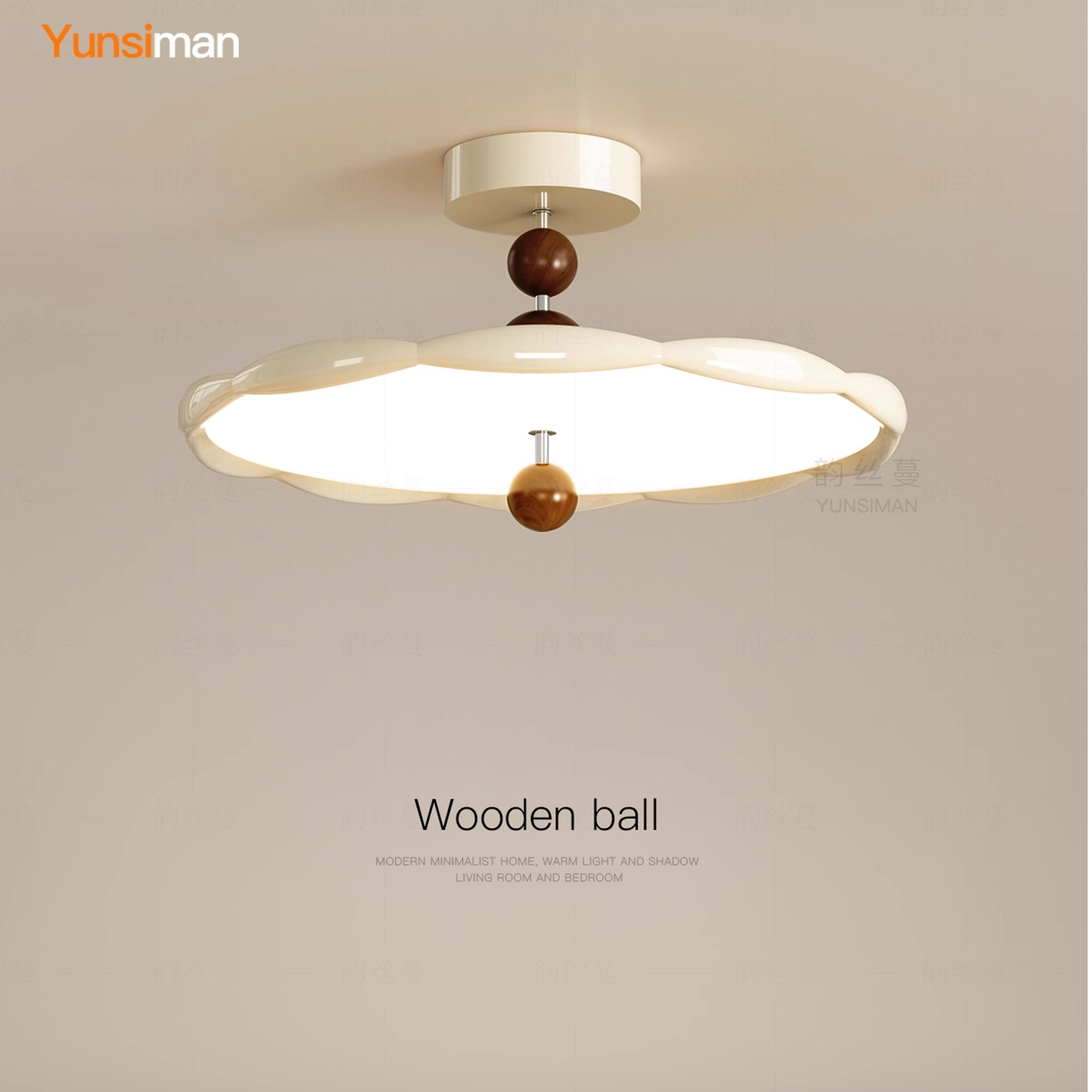 中古风led吸顶灯极简主卧室灯2025新款全光谱客厅灯餐厅房间灯具
