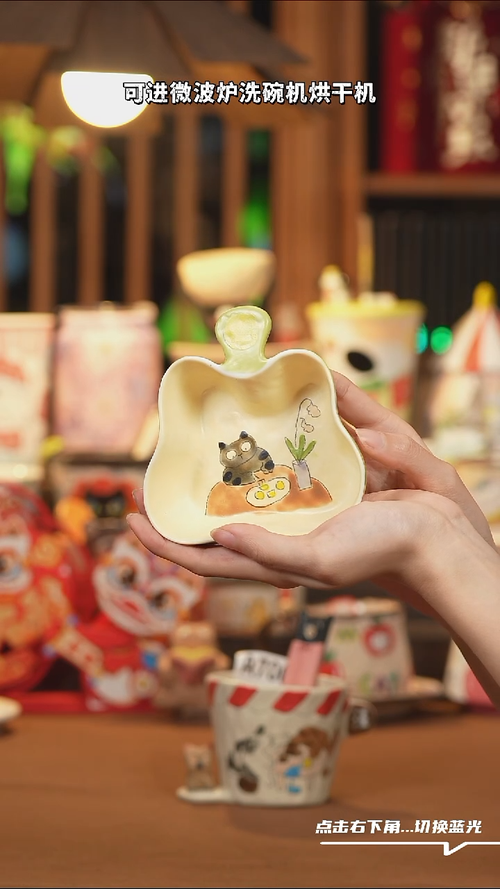 【闪购商品】杯子A923手工创意陶瓷杯子