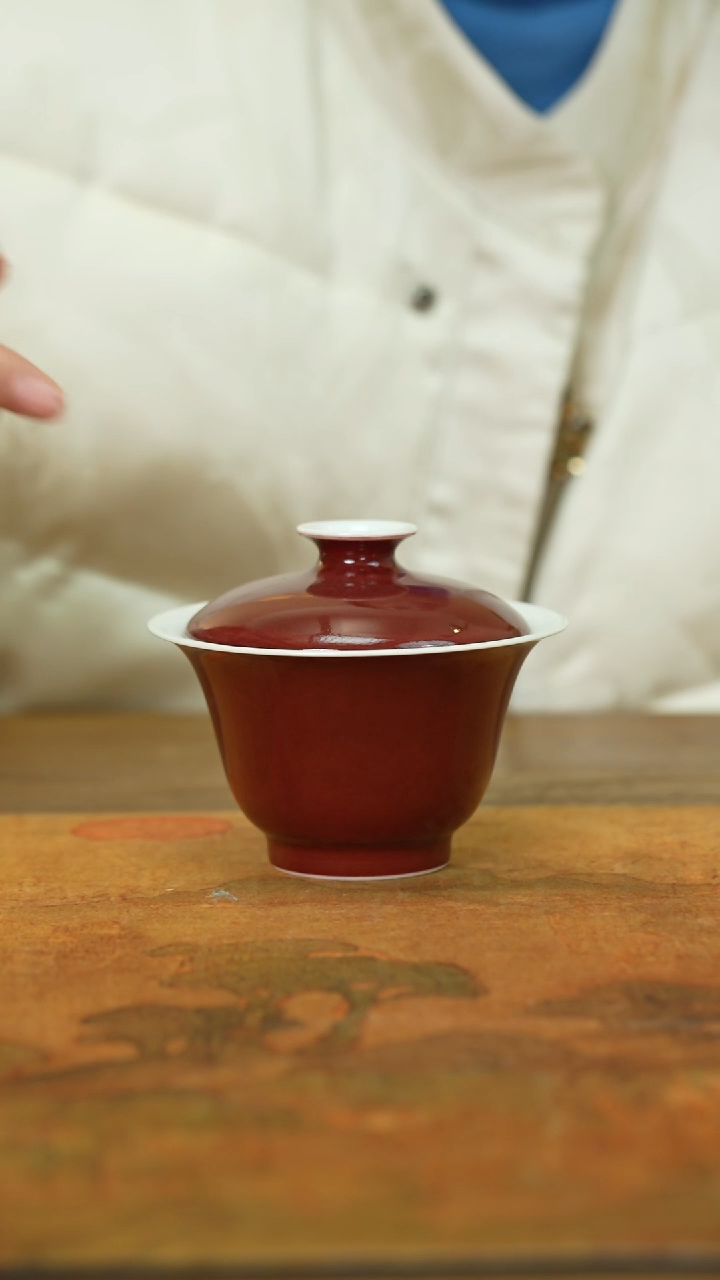 【闪购商品】微瑕霁红两才盖碗150毫升