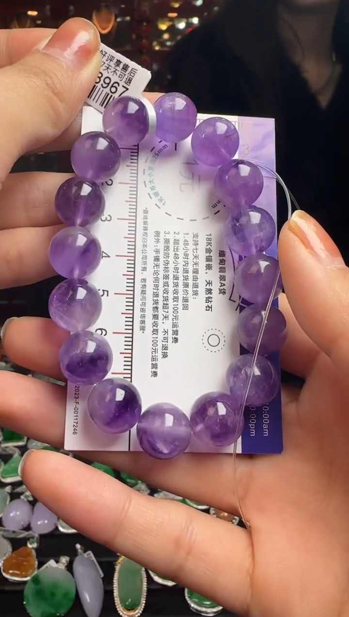 【闪购商品】水晶手串未镶嵌QQ3967紫超七水晶手串12+