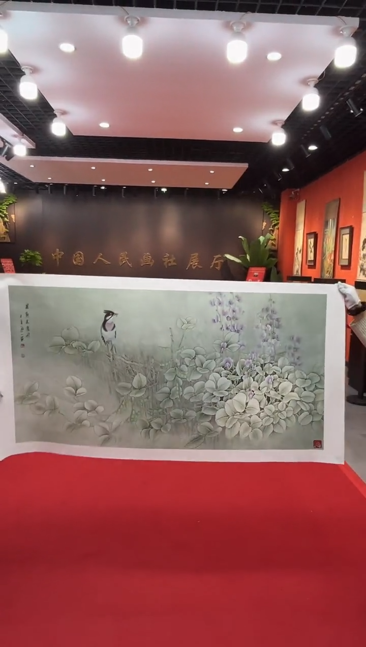 【闪购商品】国画道一老师亲笔绘画作品B129