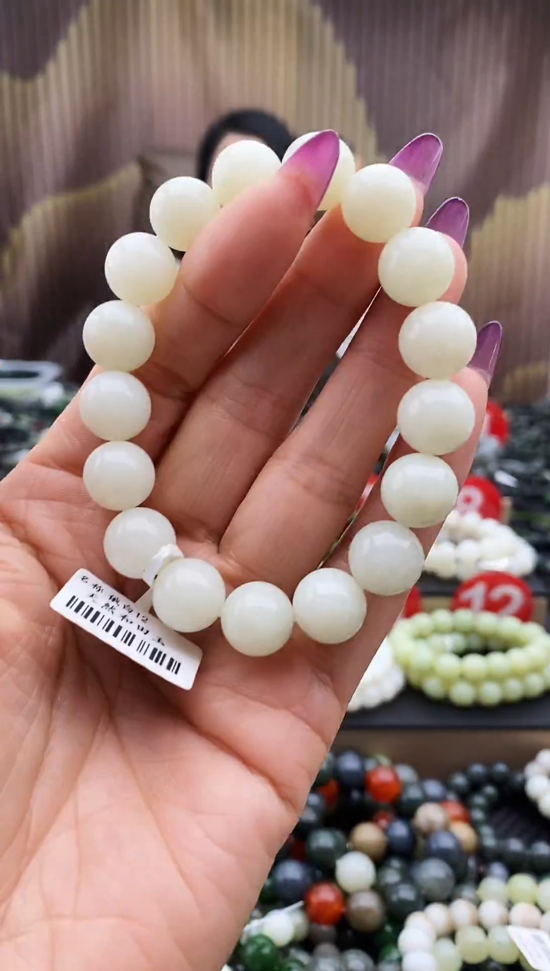 未镶嵌手串和田玉俄白12