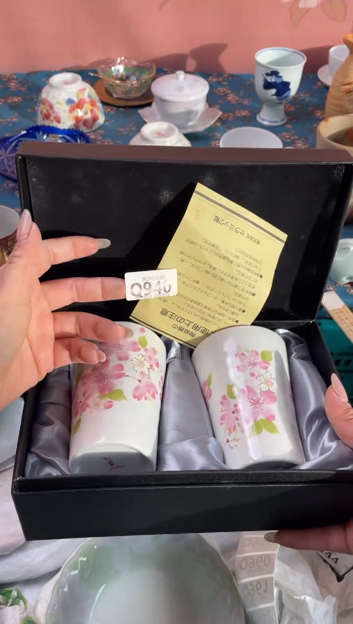 瓷片l**y瓷器瓷器Q940