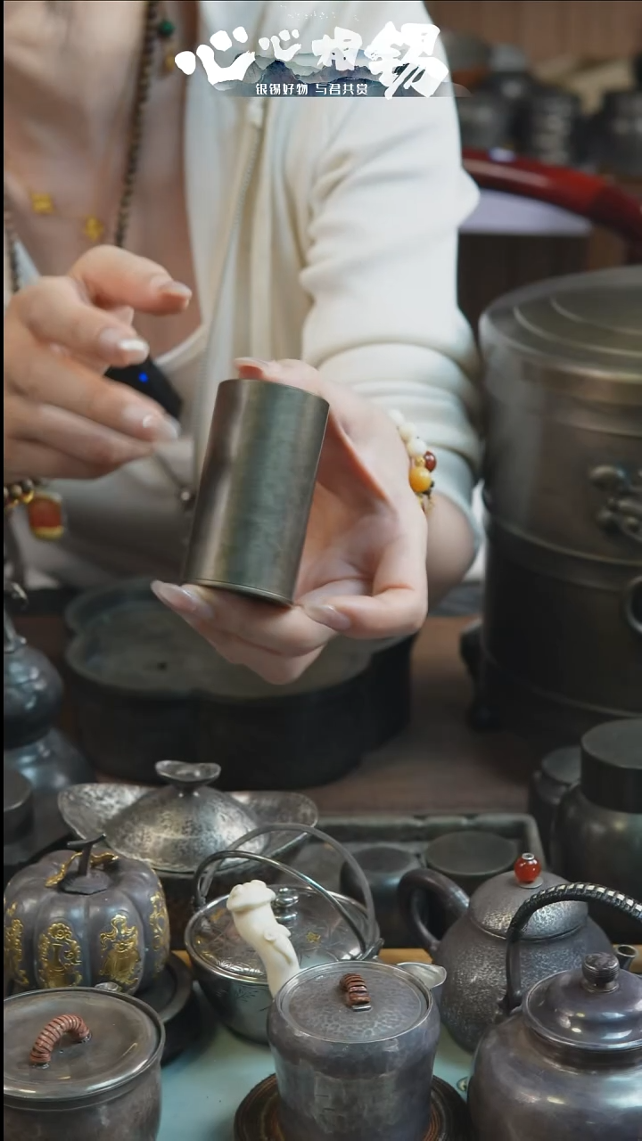 瓷片心心相锡心心相锡