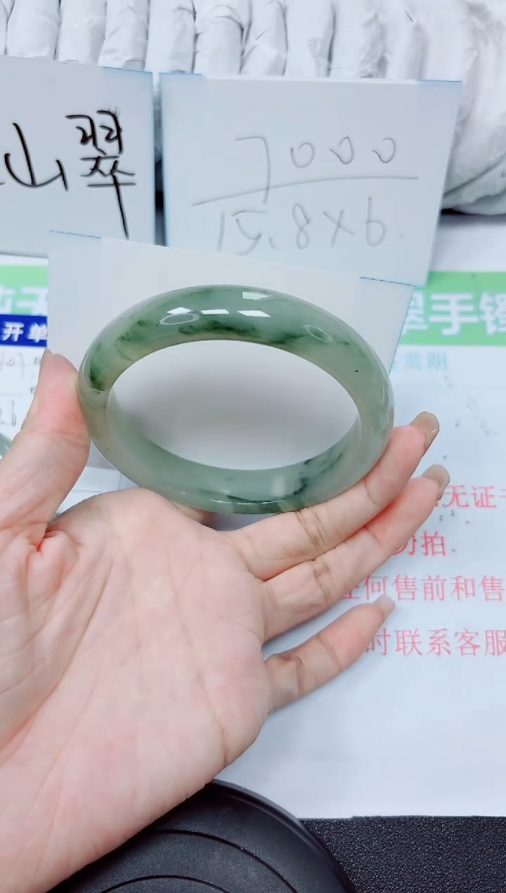 石英质玉手镯未镶嵌102-64.4