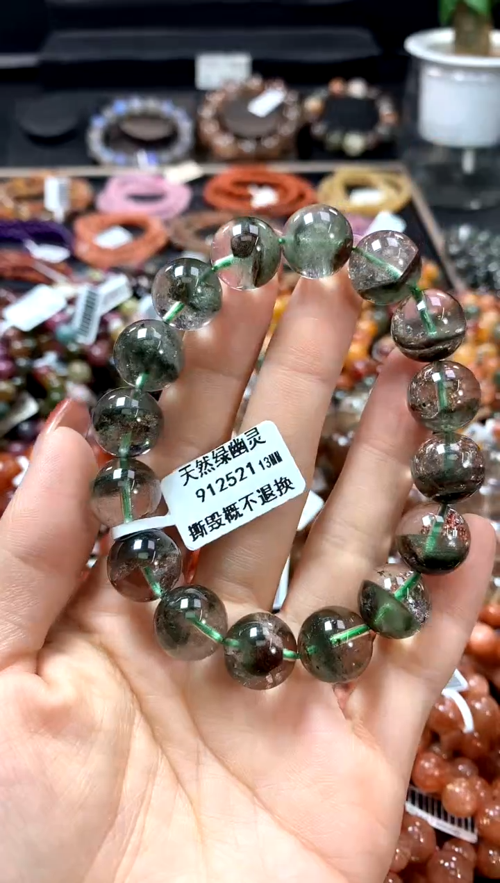 【闪购商品】水晶手串未镶嵌13********