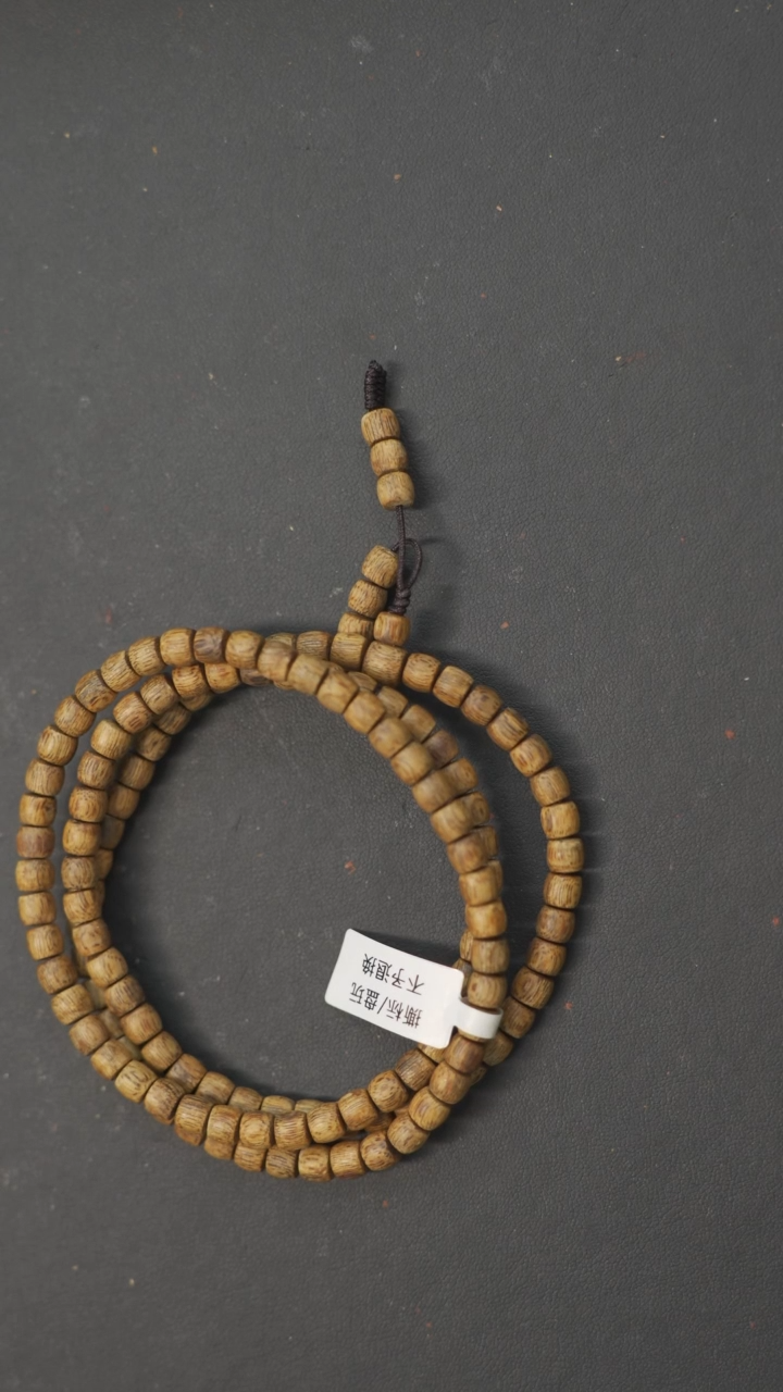 【闪购商品】沉香手串黄油老型珠奇楠沉香手串35