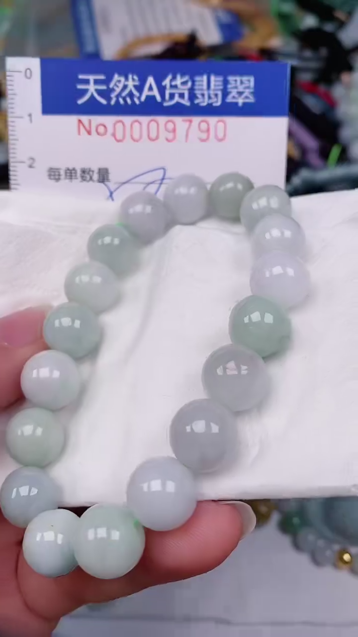 【闪购商品】翡翠颈饰未镶嵌00009790