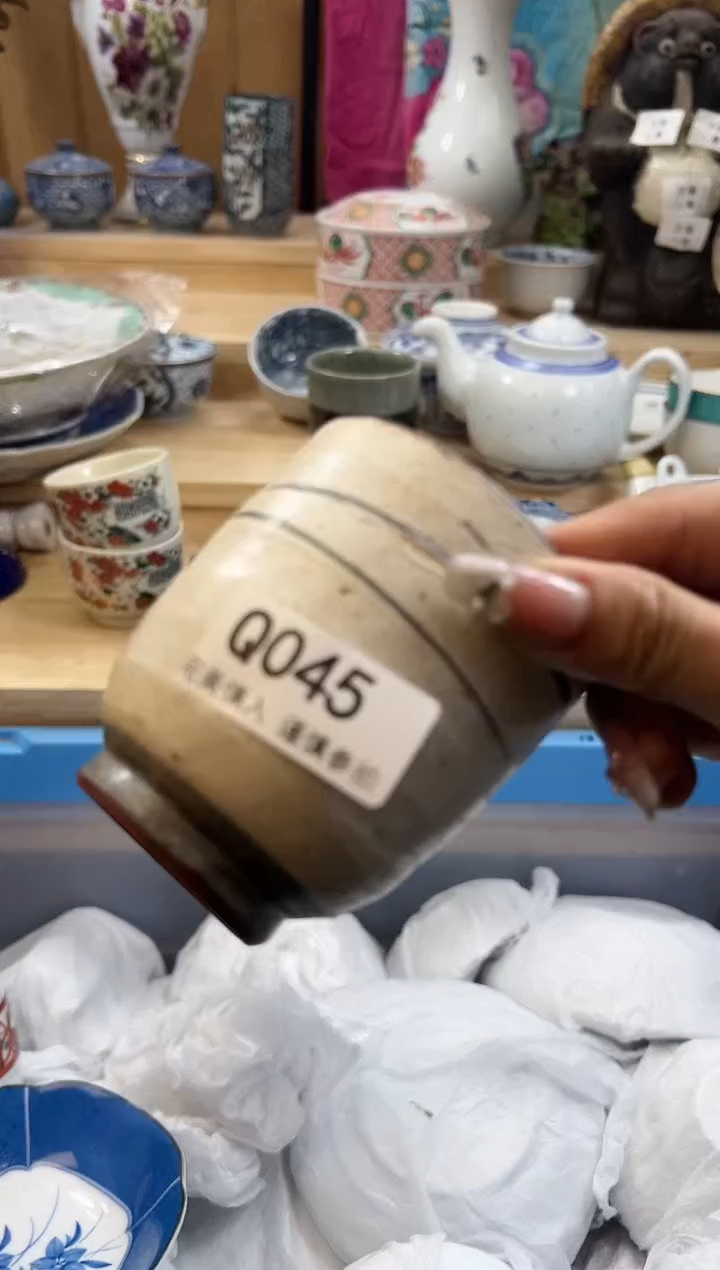 【闪购商品】瓷片045qqqqqqqqqqqq