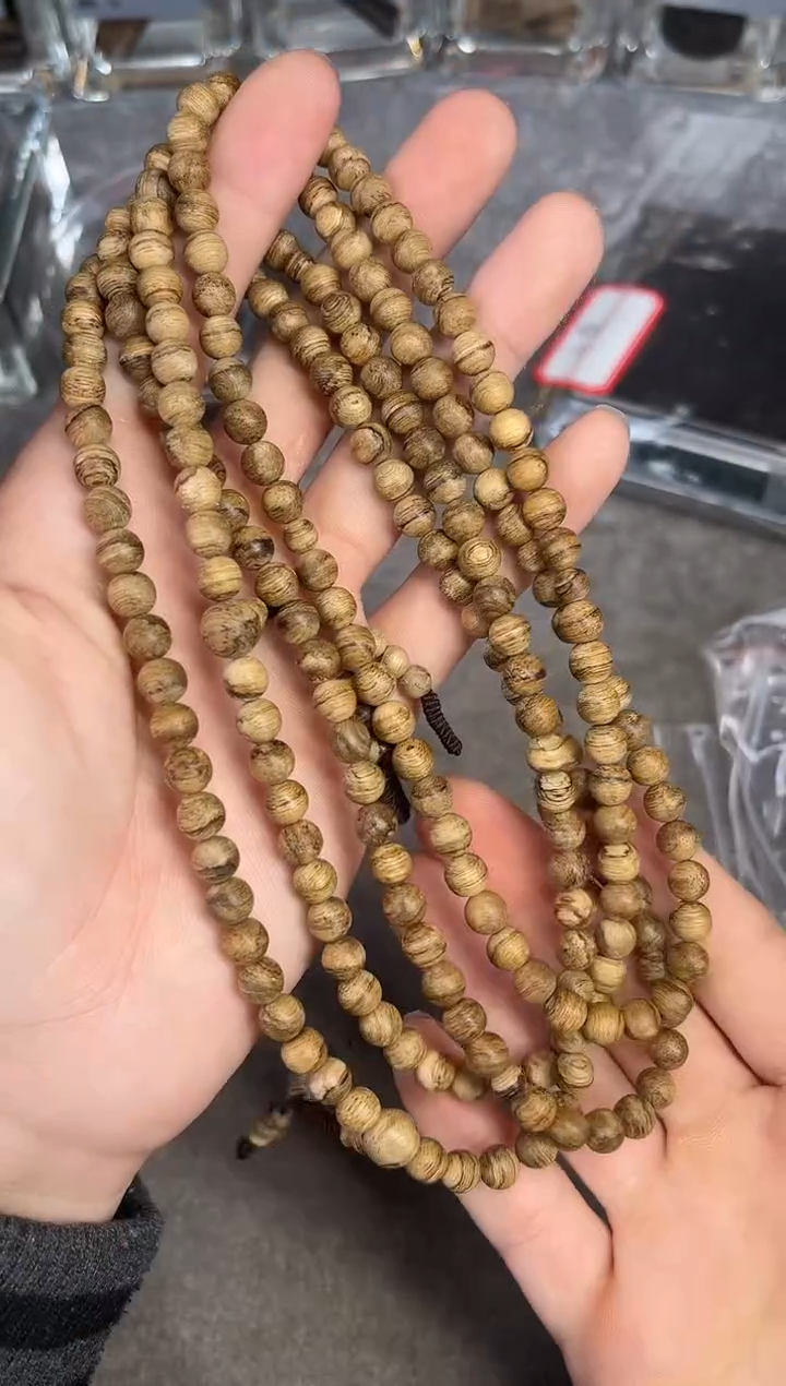 【闪购商品】沉香手串18号达拉干老虎柴多样性发货1条