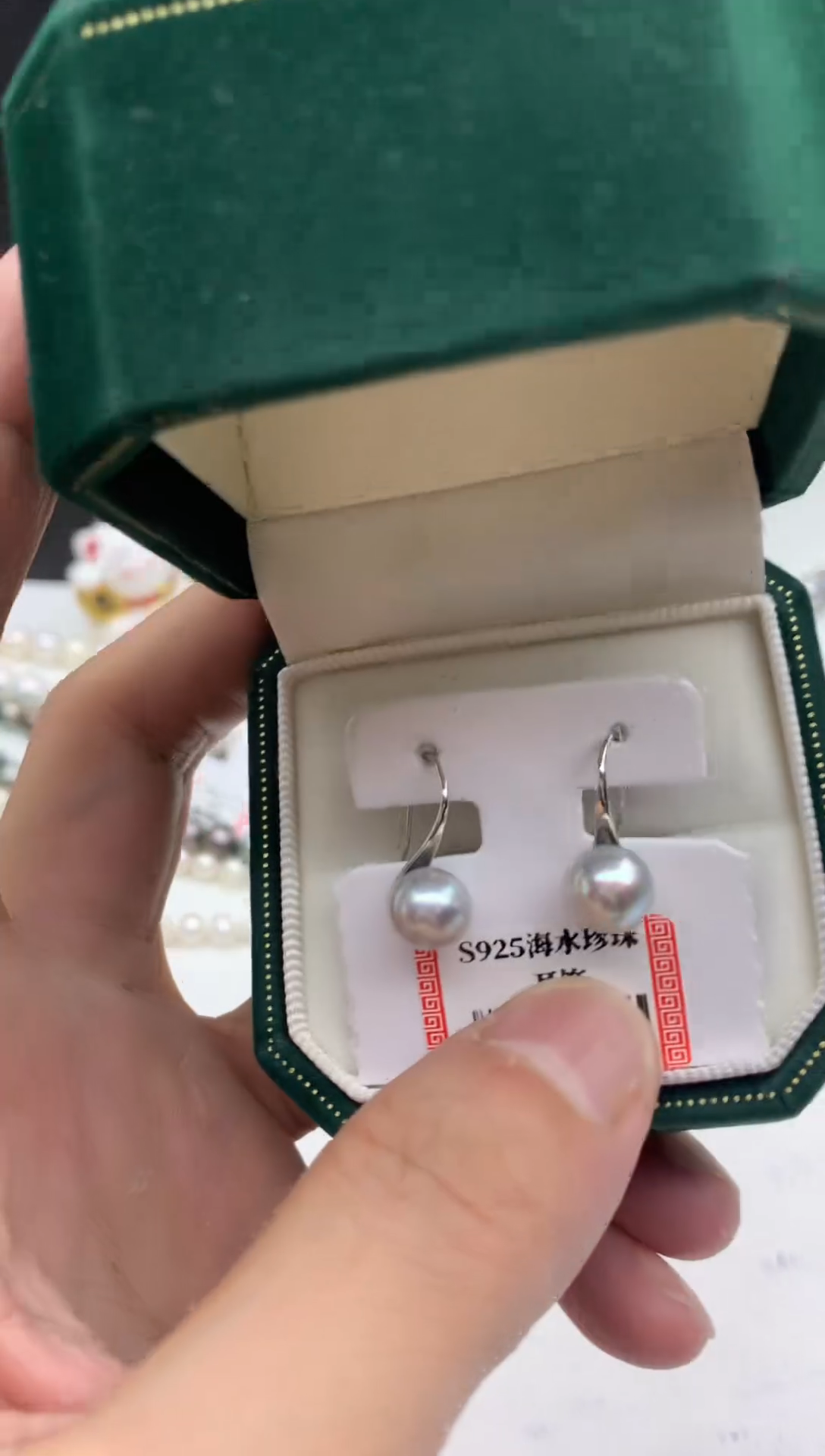 银S925镶嵌FF海水珍珠akoya灰珠耳饰h021
