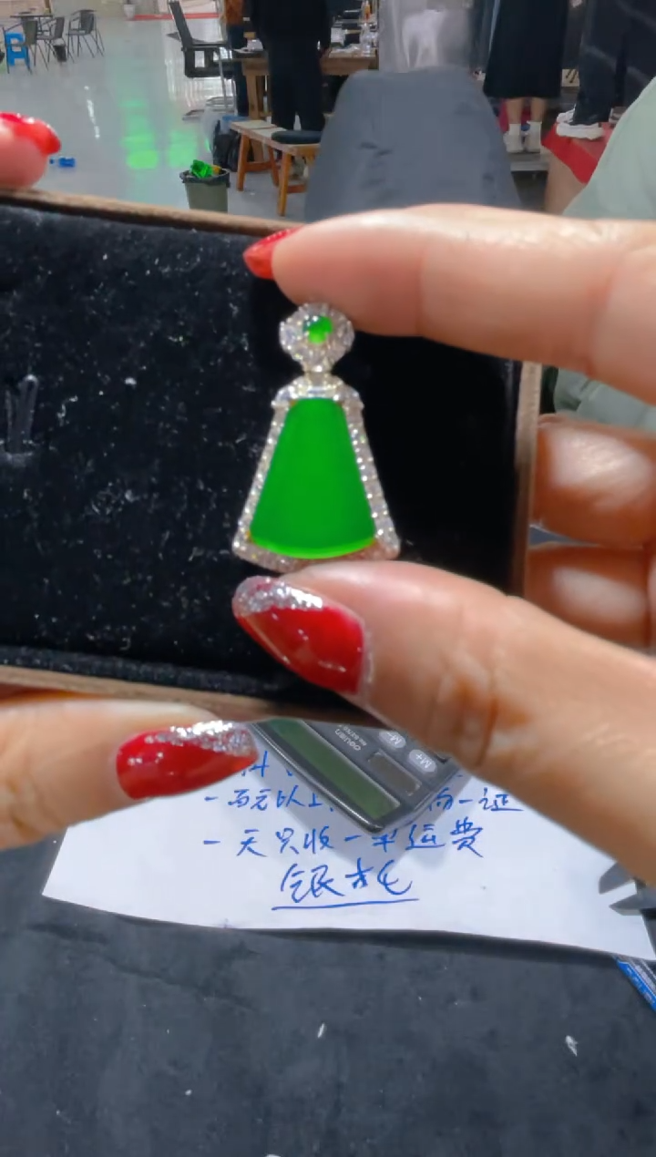 【闪购商品】定制翡翠未镶嵌天然A货翡翠多样性发货拍一发一