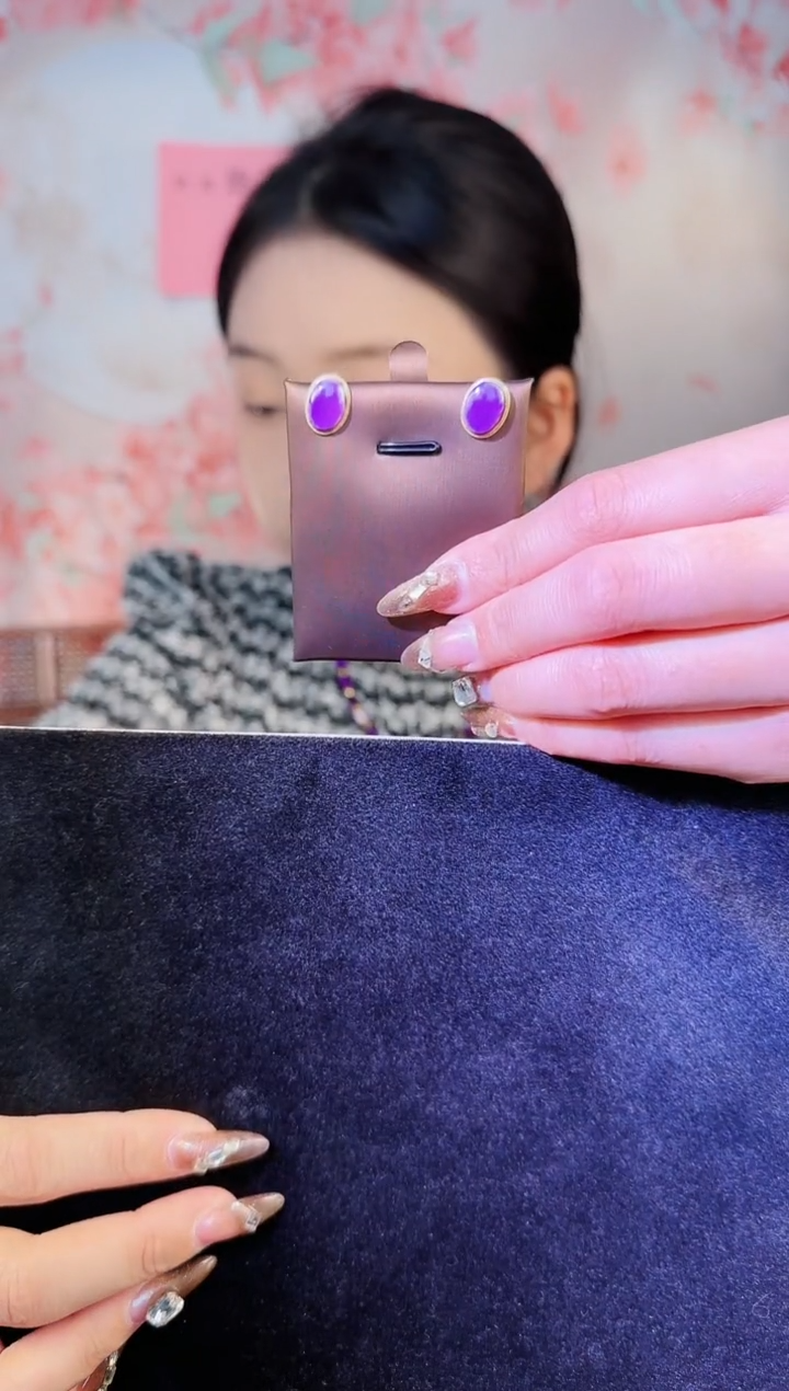 【闪购商品】苏纪石（舒俱来）耳钉18K金镶嵌 