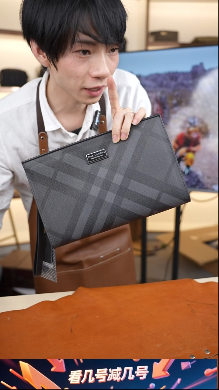 水牛剖层皮革手拿包