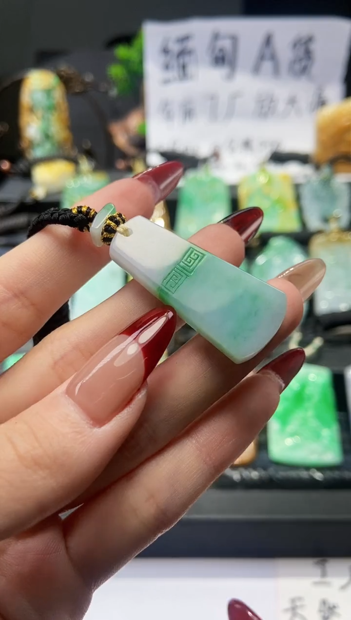 【闪购商品】定制翡翠未镶嵌翡翠A货