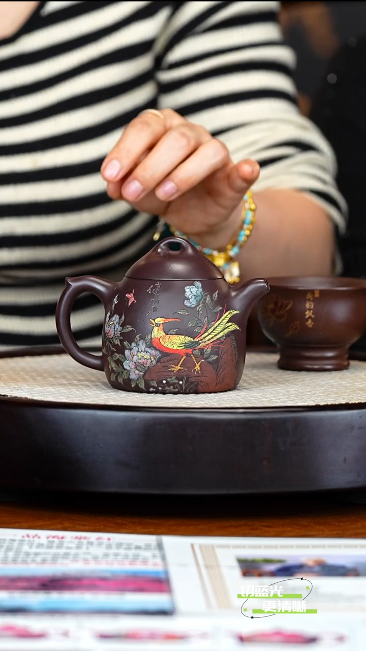 宜兴紫砂 SJK 黑墩头 秦权 220cc