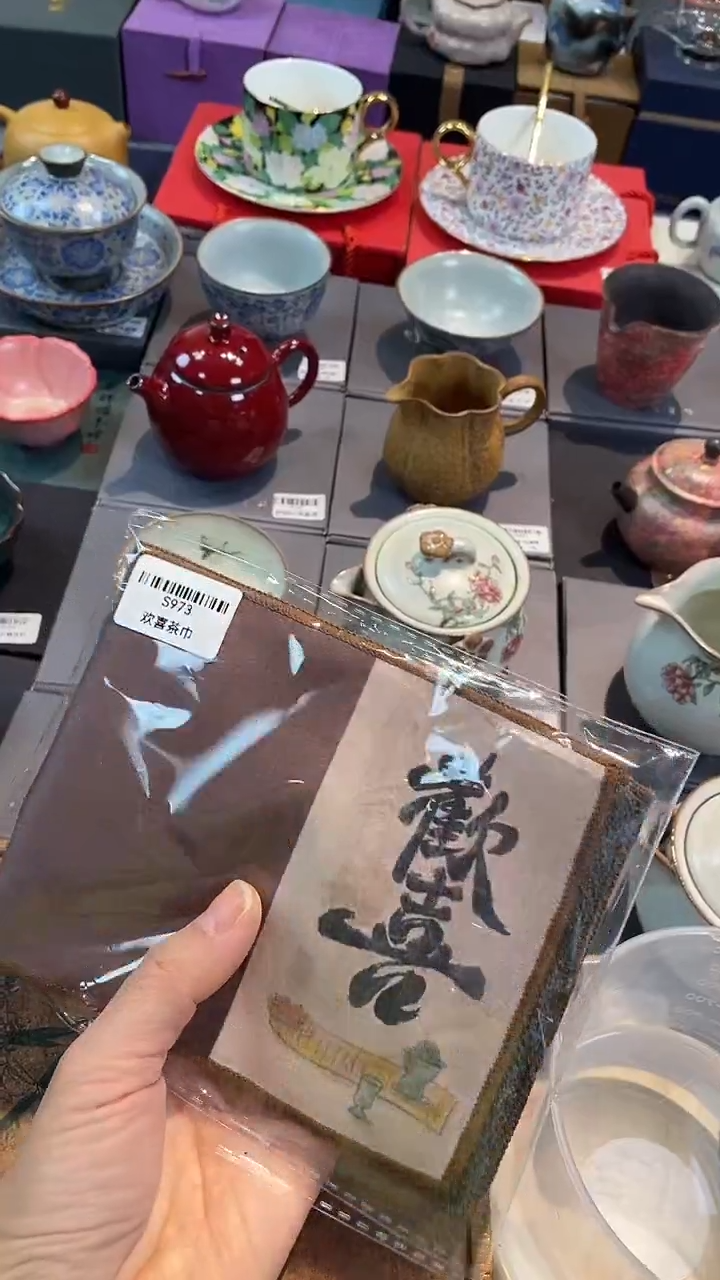 【闪购商品】茶器茶器茶器茶器