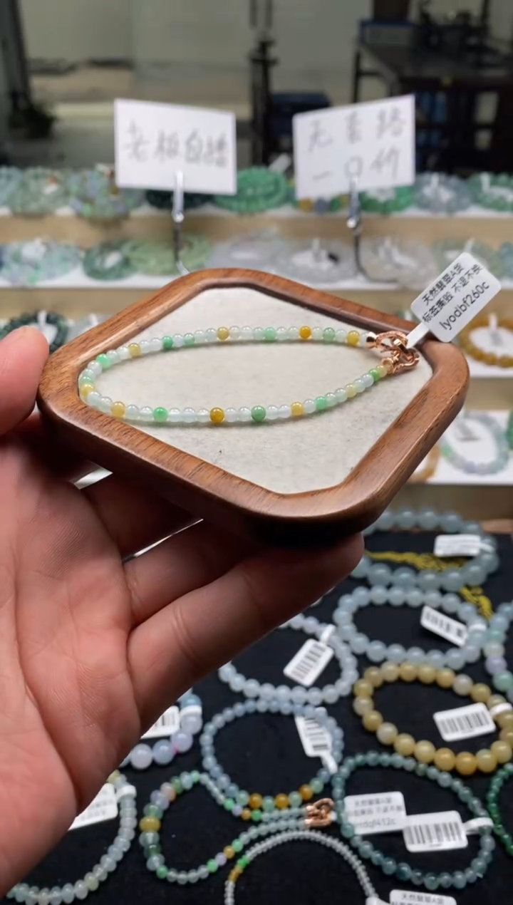 【闪购商品】翡翠手链未镶嵌天然A货翡翠
