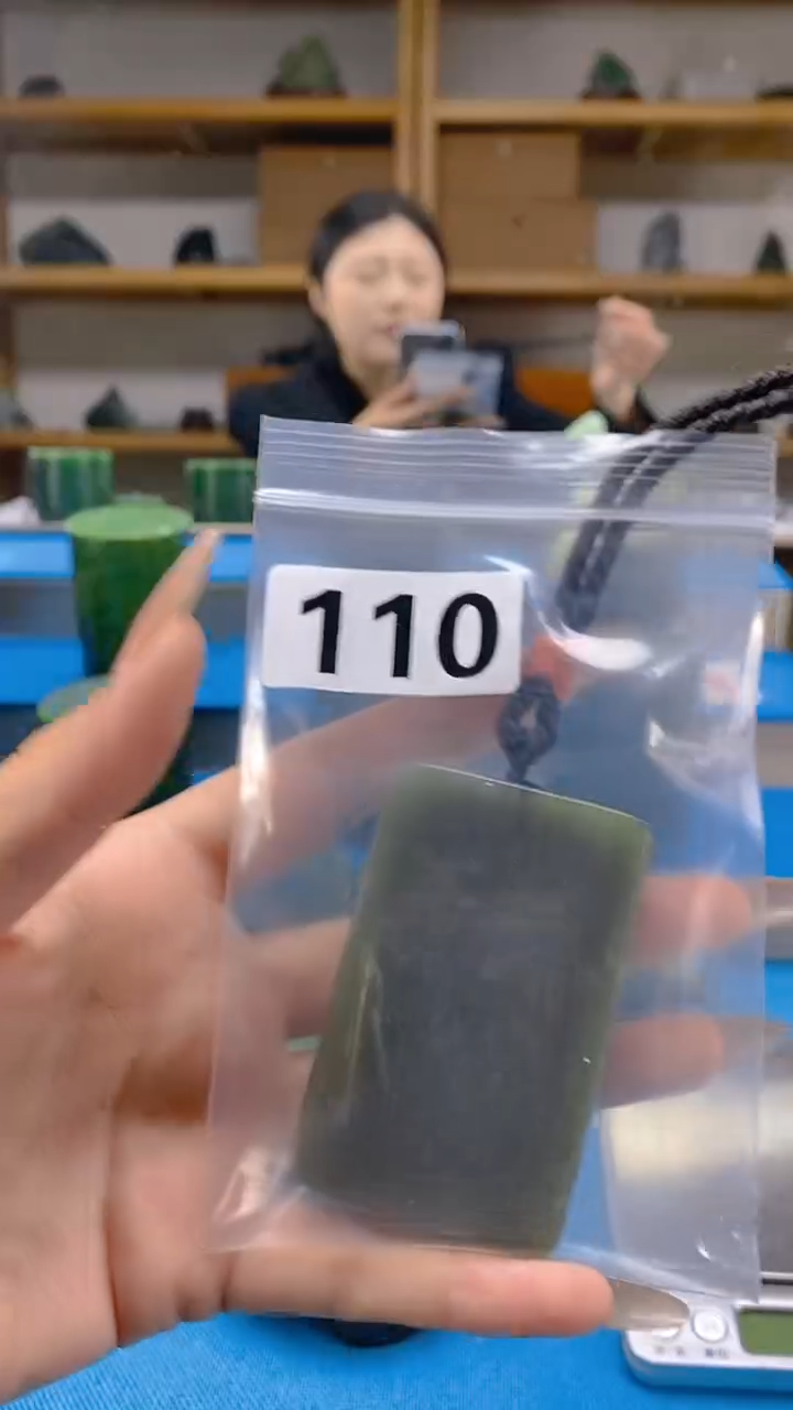 和田玉1未镶嵌天然和田玉吊坠