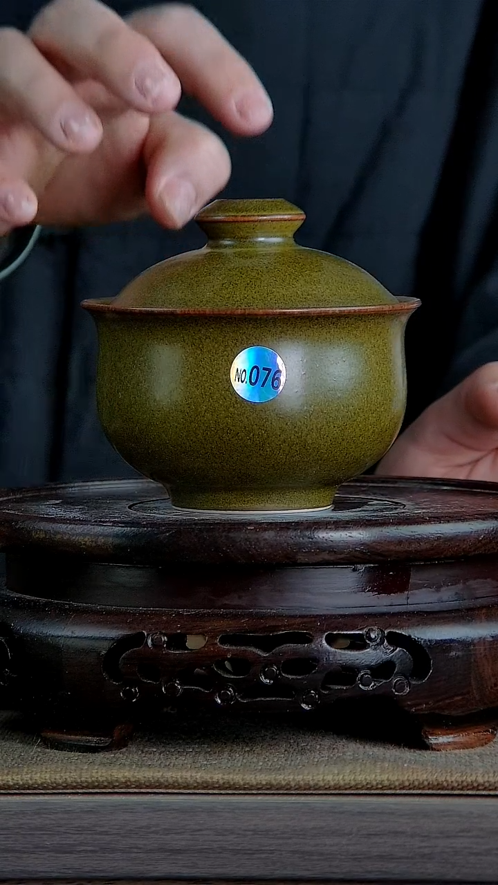 【闪购商品】景韵堂仿清茶叶末釉