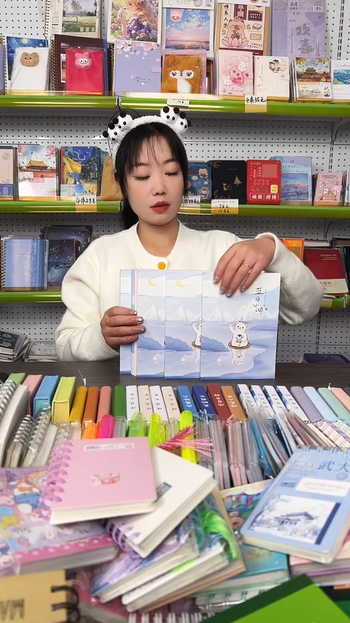 弘都纸品 A5-100卡面卡通抄写本46页  随机封面 10本