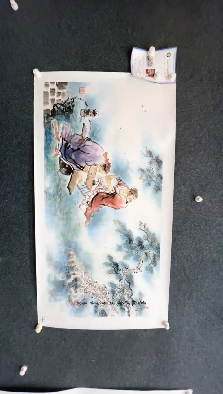 【闪购商品】国画1.23-冯高翔-四尺人物-232