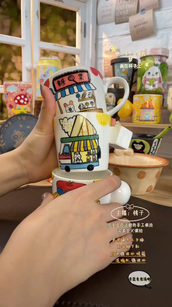 摆件景德镇创意手绘可爱设计师款文创