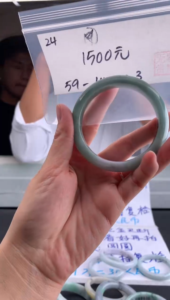 【闪购商品】翡翠手镯未镶嵌翡翠手镯 下单联系小耳机#24