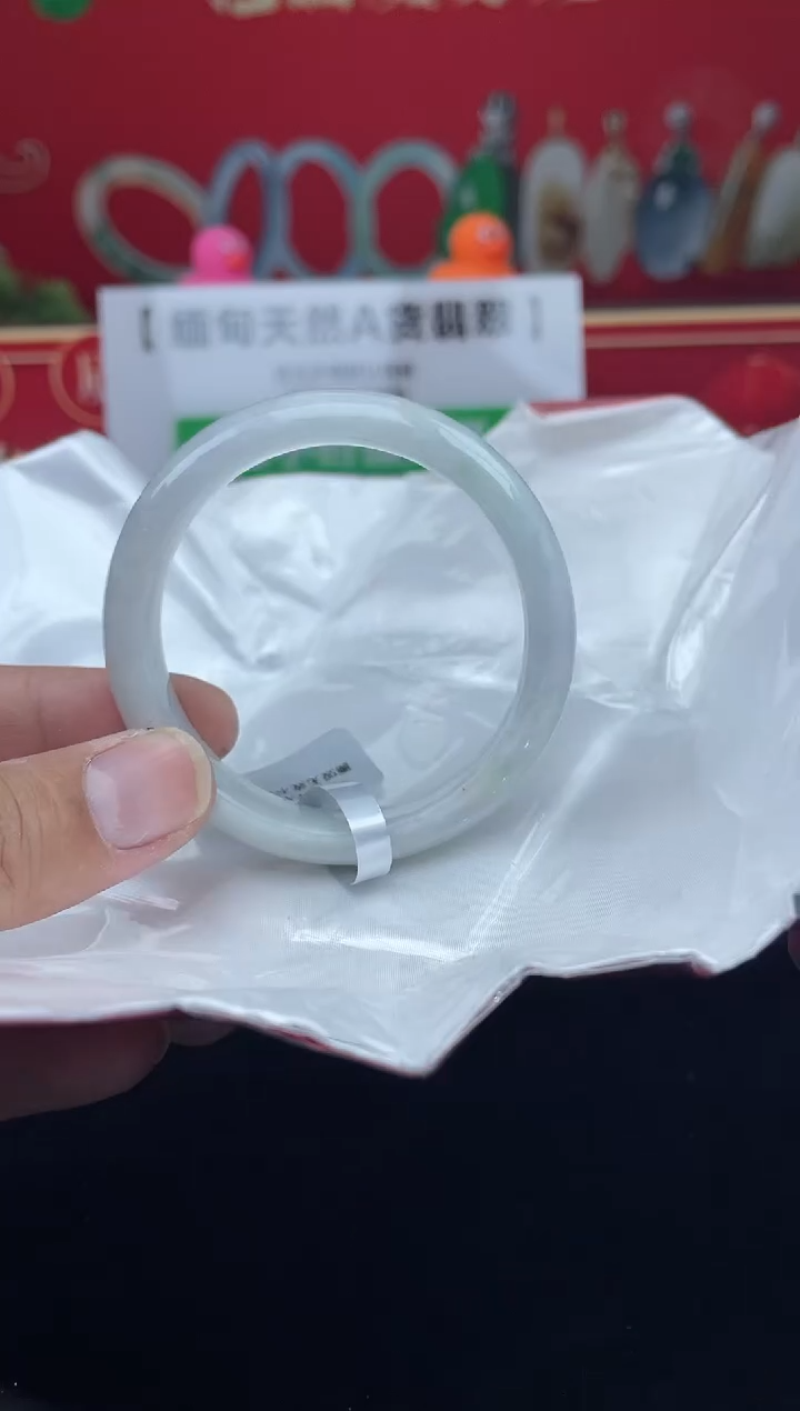 【闪购商品】翡翠手镯未镶嵌8手镯