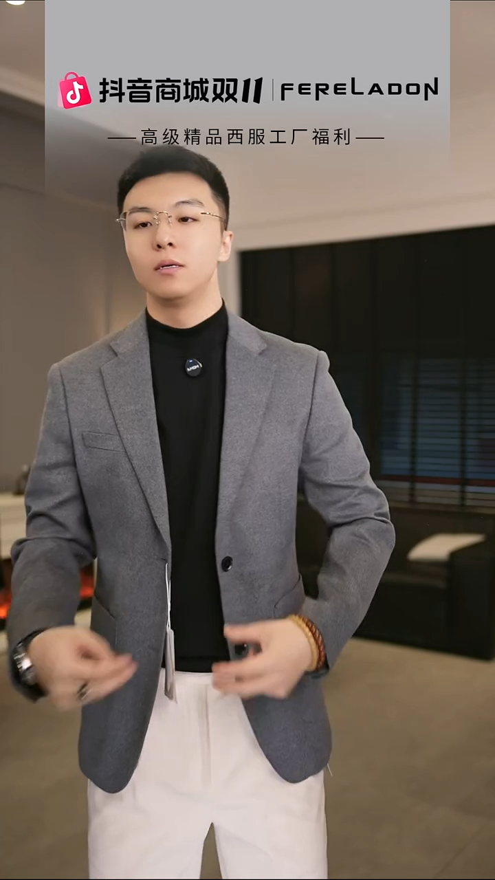 2248 衣服 48尺码130-140