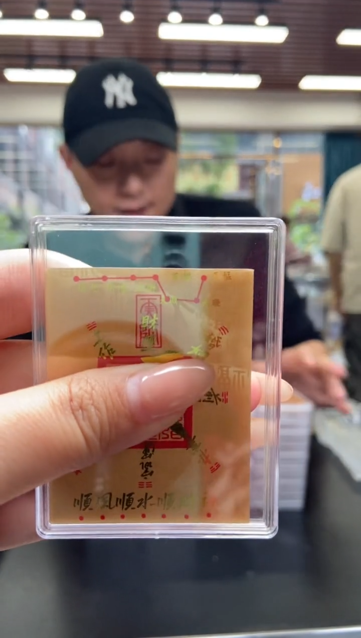 【闪购商品】翡翠挂件未镶嵌翡翠04