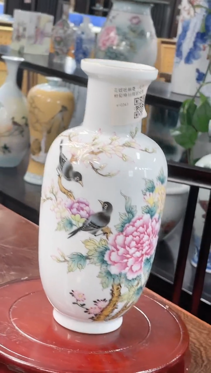 【闪购商品】033陶瓷供应链粉彩牡丹喜鹊画片赏瓶