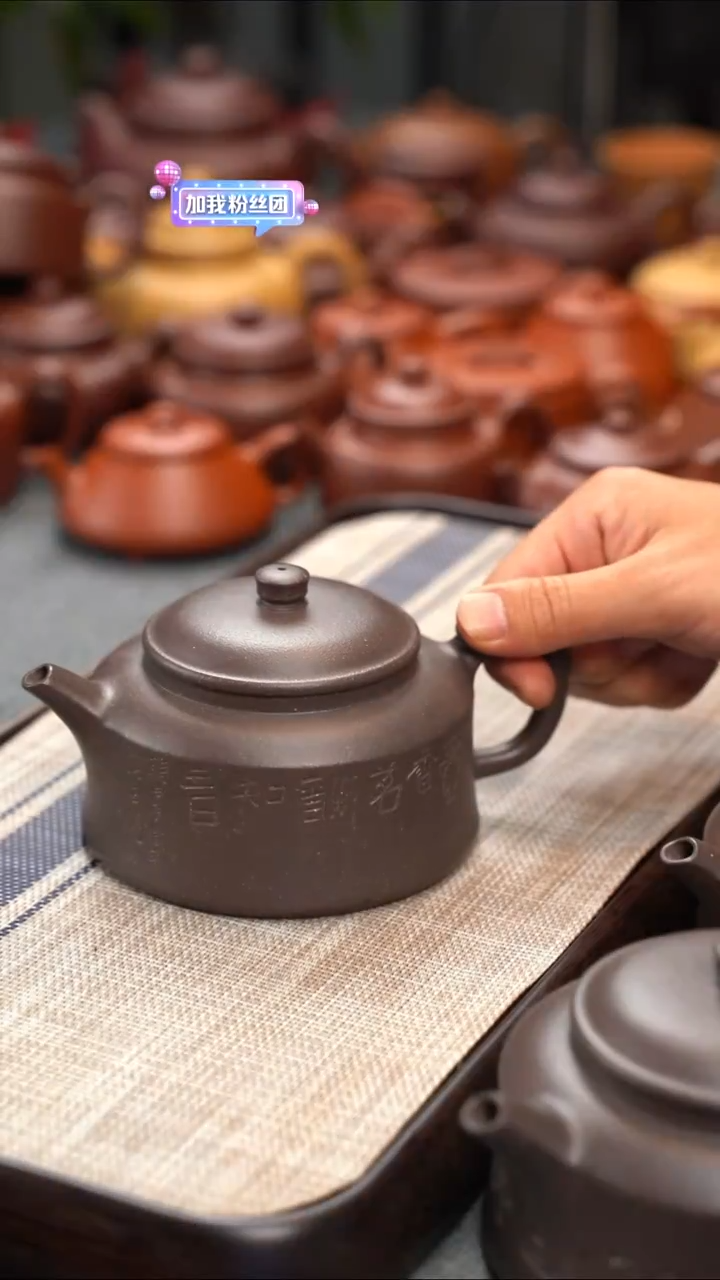 茶壶紫砂云*朵千禧紫泥