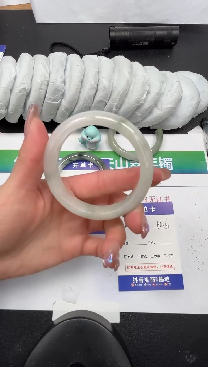 【闪购商品】石英质玉手镯未镶嵌327-54.6