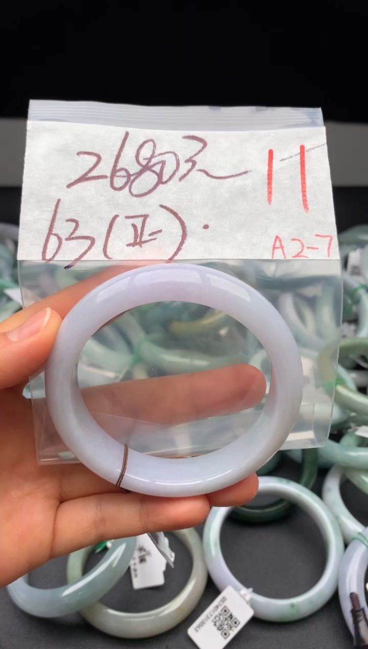 【闪购商品】定制翡翠未镶嵌毛货需精细抛光+多样性发货拍一发一