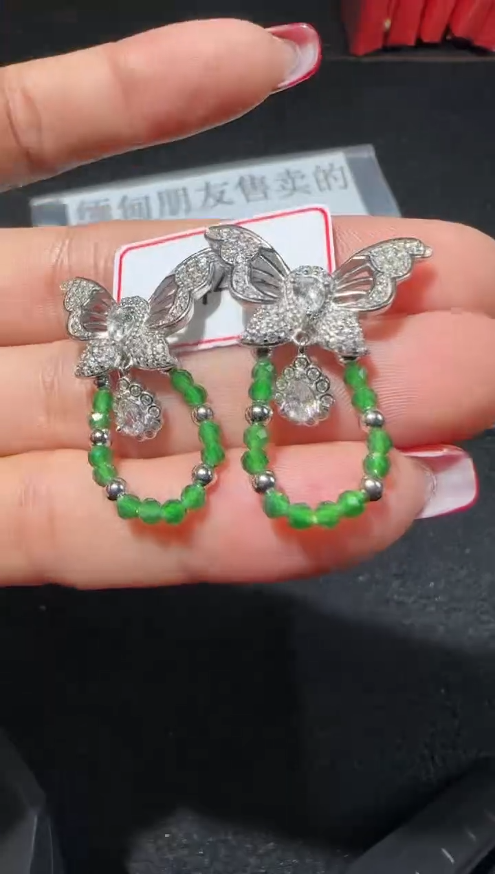 【闪购商品】翡翠耳饰银S925镶嵌多样性发货拍一发一