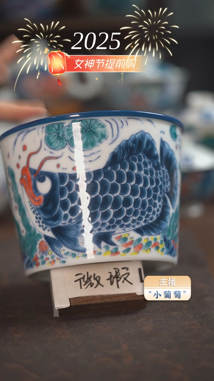 【闪购商品】昨明 （福利价格），龙鱼泡面桶