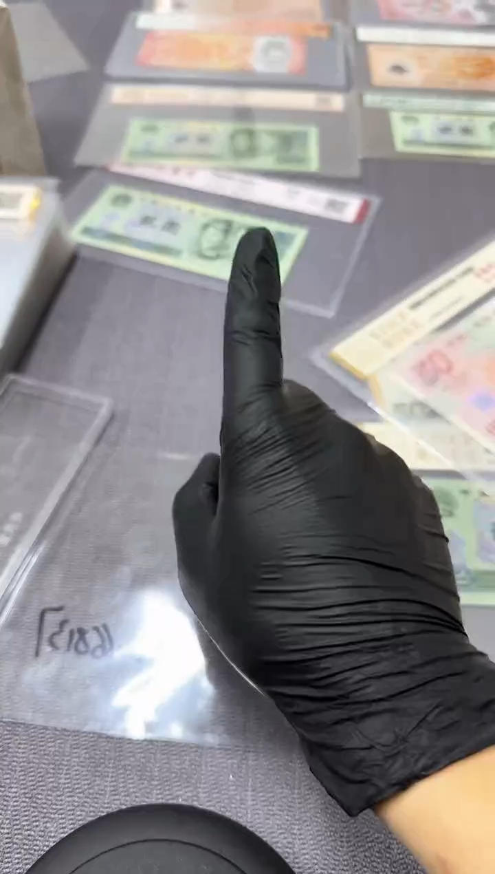 【闪购商品】豹子号单张评级一