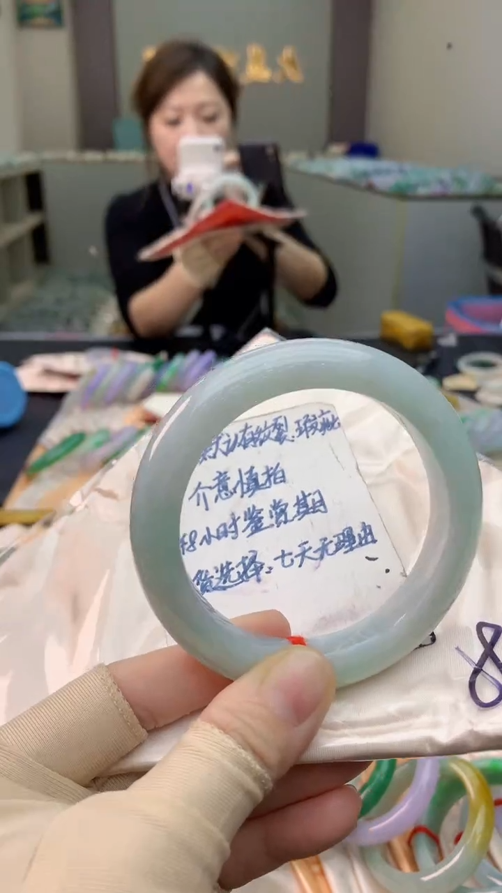 未镶嵌手镯翡翠1037524866