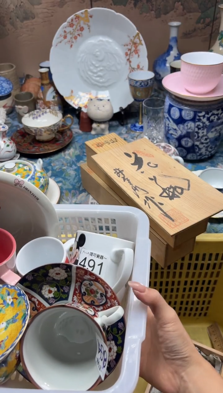 手工艺品琉璃?**?    唐唐