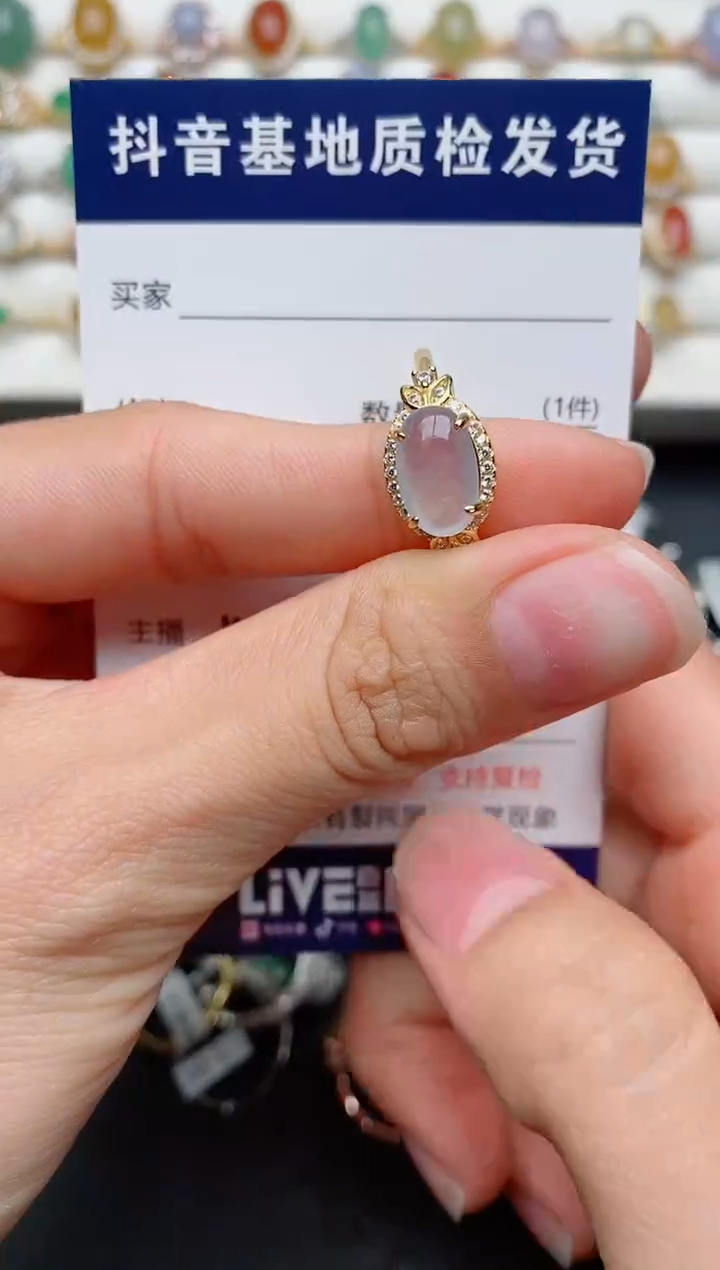 【闪购商品】翡翠戒指银S925镶嵌..............