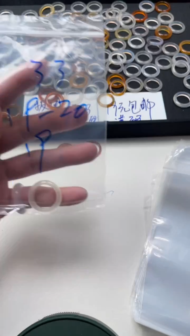 【闪购商品】玛瑙/玉髓戒指未镶嵌33