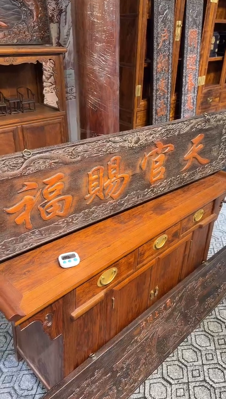 檀香紫檀（小叶紫檀）A****然小叶紫檀