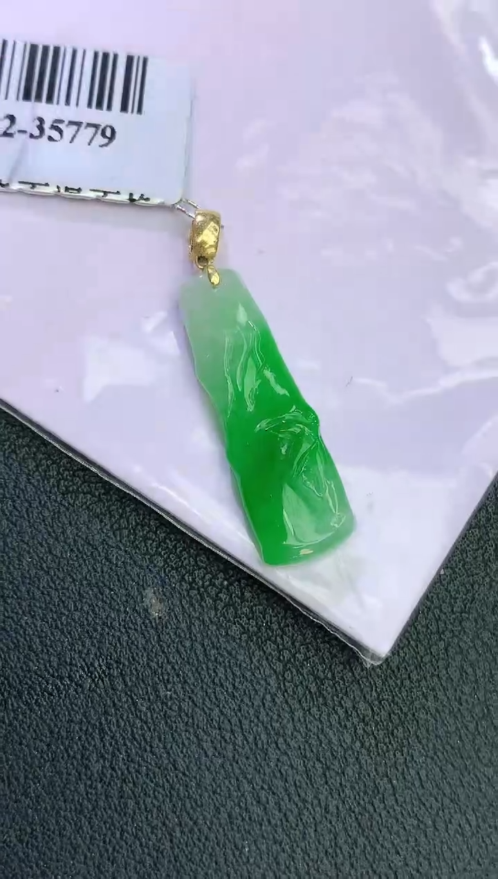 颈饰18K金镶嵌翡翠赠礼盒证书 麦麦