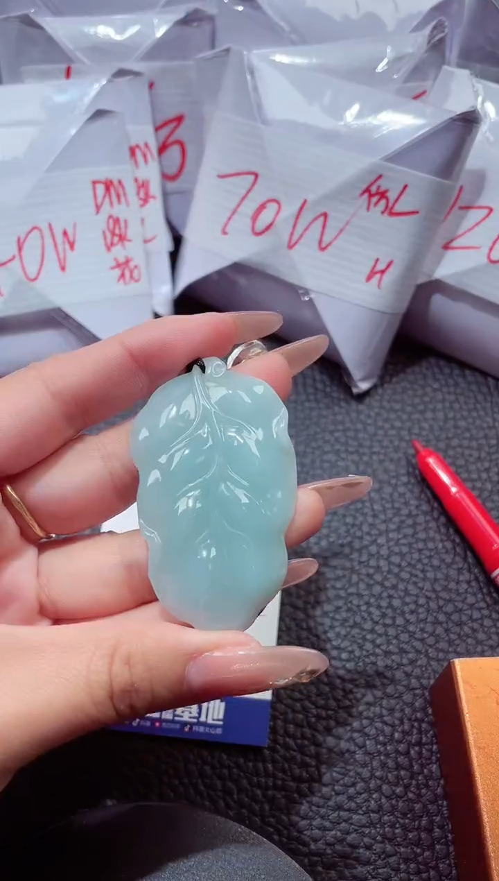 颈饰未镶嵌翡翠22