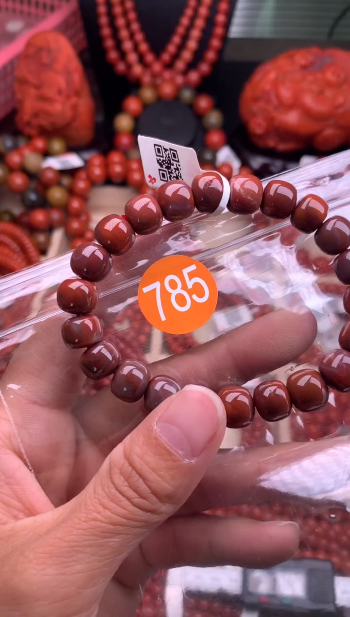 【闪购商品】南红玛瑙珠宝奇石未镶嵌785-10