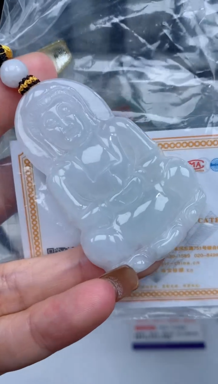 【闪购商品】翡翠颈饰未镶嵌吊坠年终清货